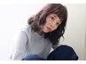 【新規人気No. 1】カット＋上質カラー＋超音波イオントリートメント￥17248～