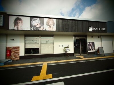 中和幹線沿のラムー桜井店,かっぱ寿司さんと同じ敷地内#髪質改善