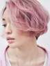 【派手髪♪】インナーブリーチ+トレニージョヘアカラーパテ☆ ¥10800