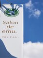 サロンドエム(Salon de emu.)/Salon de emu.