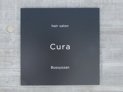 Cura【クーレ】