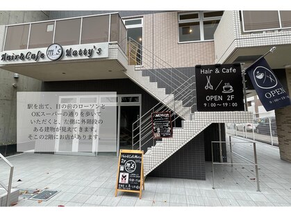 マティーズ(Matty's)の写真