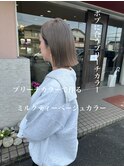 【ブリーチカラー】ミルクティーベージュ×切りっぱなしボブ