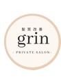 グリン(grin)/髪質改善　grin -private salon-