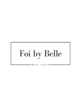 Foi by Belle 千葉/都賀店 髪質改善/ブリーチ/デザインカラー