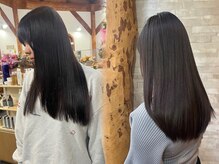 様々な髪質、ダメージに対応【美髪矯正】