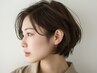 【人気No.1】カット＋高発色N.カラー＋内部補給トリートメント