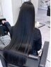【KAZUKI式】最高峰髪質改善ストレート+カット+艶カラー+高級トリートメント