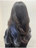 インナーカラーブルー