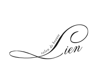 サロン ド ボーテ リアン(salon de beaute Lien)の写真