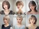 パース 横浜(PERS)の写真