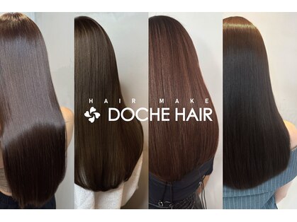 ドーチェ 茨木店(DOCHE)の写真