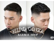 ヒロギンザ 広島本店(HIRO GINZA)の雰囲気（バーバーの真骨頂フェードスタイルお任せください[広島/理容室］）
