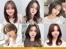 ミザルー(Misirlou)