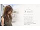 ヘアメイクソエル(hair make Soel)の写真