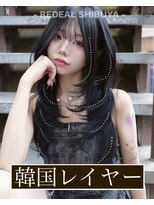 レディアル 大宮(REDEAL)&nbsp;レイヤーカット/ハッシュカット/韓国ヘア[レイヤーカット/大宮]