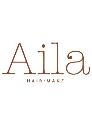 ヘアーメイク アイラ(HAIR MAKE Aila)