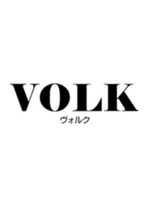 ヴォルク(VOLK)