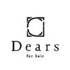 ディアーズ 厚木店(Dears)のお店ロゴ