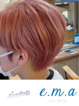 エマヘアデザイン(e.m.a Hair design) ペールピンク