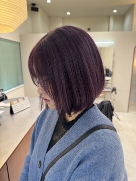 ルリアン(Le lien) バイオレットカラー