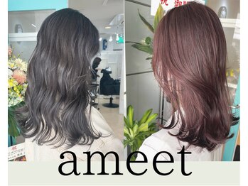 ameet【アミート】