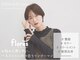 フローレス バイ ヘッドライト 三鷹店(hair flores by HEADLIGHT)の写真