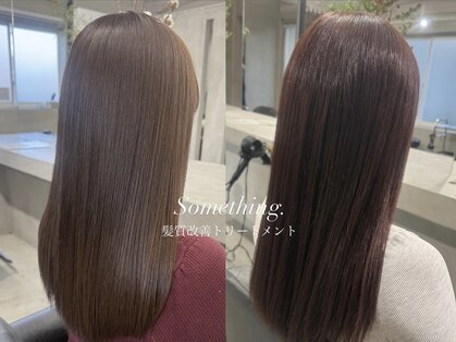 サムシング(Something.)の写真