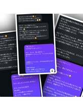 #お客様との繋がり VENICE流で現代的だけど、お客様との人間味のある繋がりを...全力で「寄り添う」！