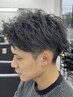 メンズデザインカット＋フェザーパーマ12650円/金沢/金沢駅/メンズパーマ