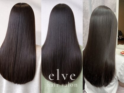 エルベ 千波店(elve)の写真