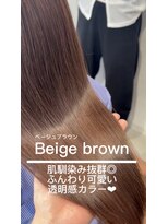 テラスヘア センダイ(TERRACE hair SENDAI) 上品さと可愛さを兼ね備えた、やわらかなベージュブラウン!