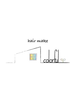 ヘアメイク カラフル(hair make colorful)