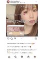 ミンクス 銀座店(MINX) Instagramにて韓国コスメや巻き方動画紹介してます◎