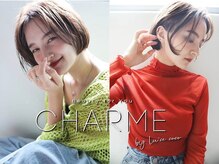 シャルムバイルーチェココ(CHARME by Lu'ce coco)