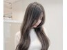 【一番人気メニュー】カット+白髪ぼかしハイライトカラー ＋水素ケア