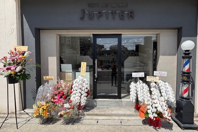 ジュピター2美容理容 ヘアーサロン ジュピター(HAIR SALON Jupiter)｜ホットペッパー