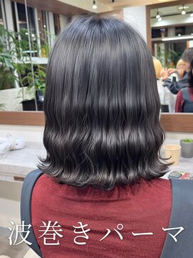 アミー 銀座(Ammy) #波巻きパーマ #なみまきパーマ #ボブパーマ #コテ巻き風パーマ