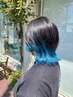 【ブリーチ込み】インナーorグラデーション＋カット＋超音波トリートメント