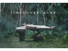 ジェイフォルテ 廿日市店(J forte)