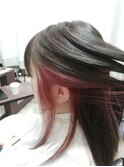 インナーカラー