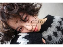 リフレクション(Reflection)