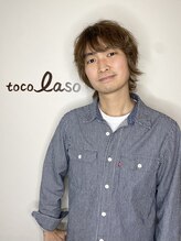 トコラソ(tocolaso) 橋爪 麗人