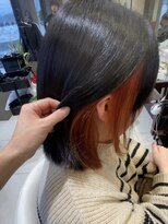 ドープリット(Dope LIT)&nbsp;インナーカラーオレンジ