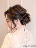 【Hoshikawa、Mei、Isikawa　限定】　お問い合わせ多数！　ヘアセット￥4200