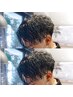 【メンズ必見】カット+パーマ