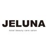 ジェルーナ(JELUNA)のお店ロゴ