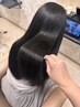 (香川指名）カット×カラー×水素トリートメント