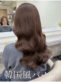 韓国風パーマ/コテ巻き風パーマ/デジタルパーマ/レイヤーカット