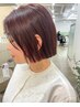 new【8月】エイジング毛のお悩みに！エイジプレックスカラー+カット　￥12100